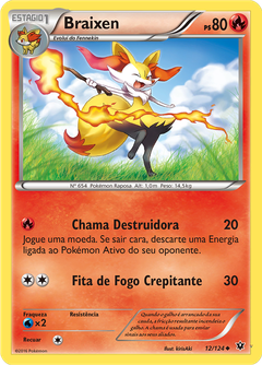 Card 12