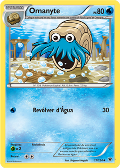Card 17