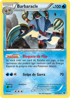 Card 23