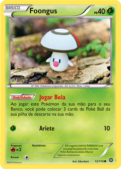 Card 12