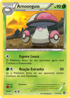 Card 13