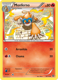 Card 19