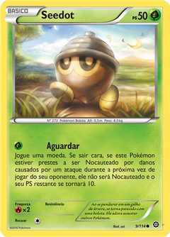 Card 9