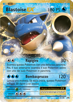 Card 21