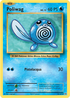Card 23