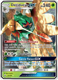 Card 12