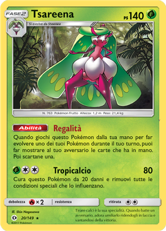 Card 20