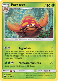 Card 5