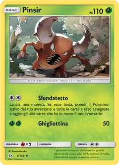 Card 6