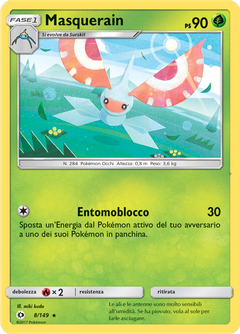 Card 8