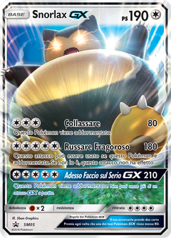 Card SM05