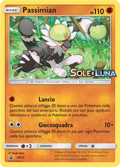 Card SM12