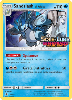 Card SM18
