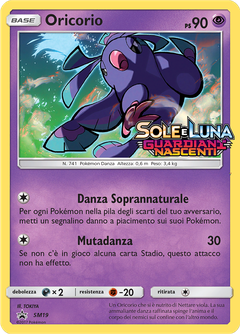 Card SM19