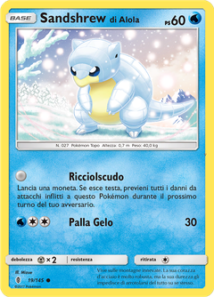 Card 19