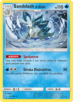 Card 20