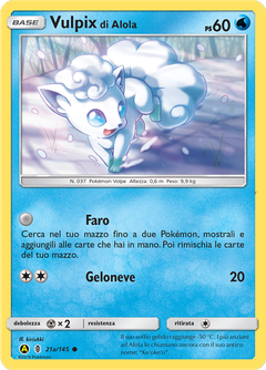 Card 21a