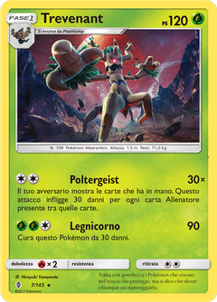 Card 7