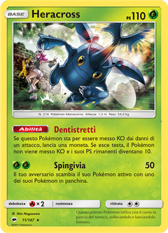 Card 11
