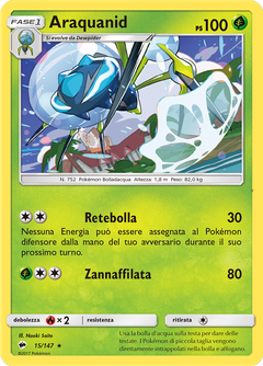 Card 15