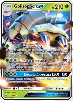 Card 17