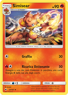 Card 23