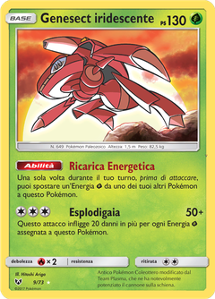Card 9