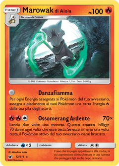 Card 12
