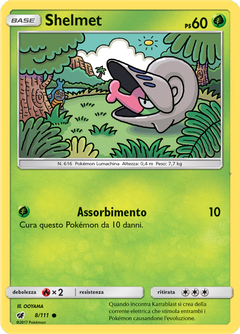 Card 8