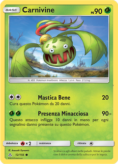 Card 12