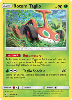 Card 14