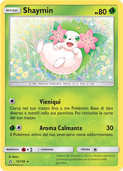 Card 15
