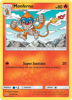 Card 22