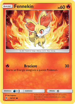 Card 14