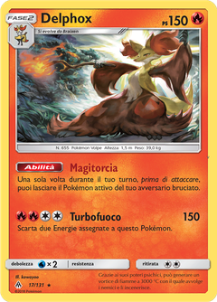 Card 17