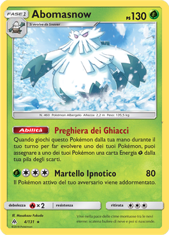 Card 4