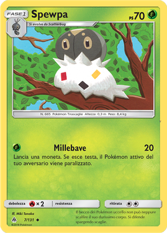 Card 7