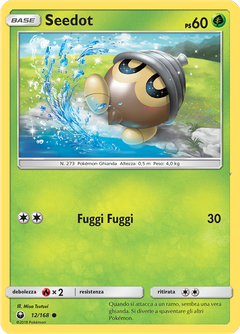 Card 12