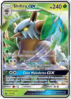 Card 14