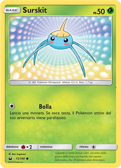 Card 15