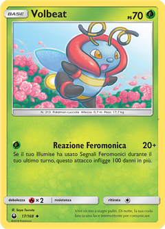 Card 17