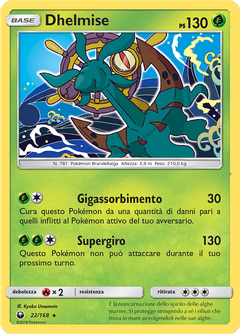 Card 22