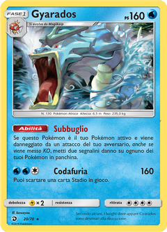 Card 20
