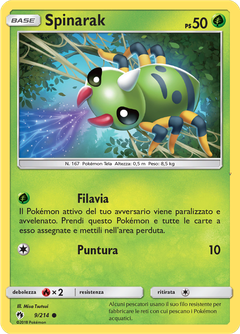 Card 9