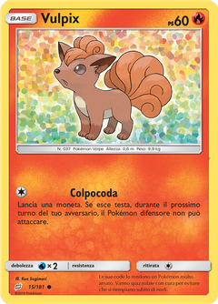 Card 15