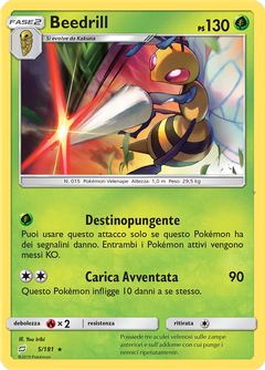 Card 5