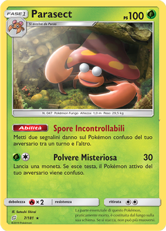 Card 7