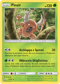 Card 9