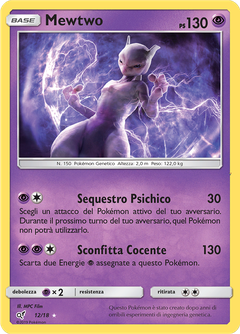 Card 12