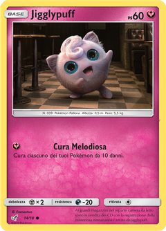 Card 14